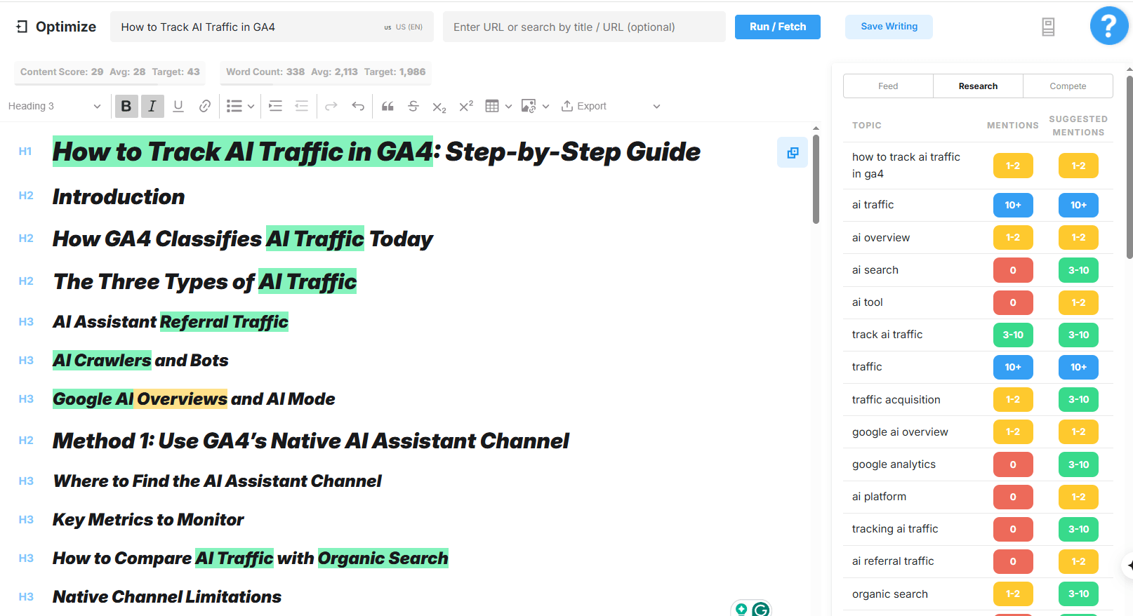 marketmuse-seo-content-optimization-editor